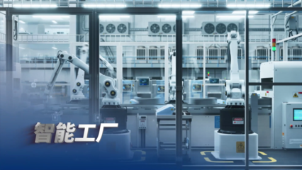 高溫氣冷堆核電站入選2024年全球十大工程成就 網絡工程視角下的創新與影響