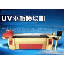 廣州市UV噴繪機批發、供應與廠家全面解析