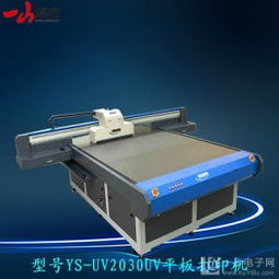 裝飾復合板UV噴繪機 高效精準的噴墨打印解決方案