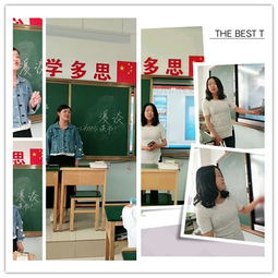 親子伴讀，共同成長(zhǎng)——農(nóng)大附中小學(xué)部三四年級(jí)“親子閱讀分享交流會(huì)”活動(dòng)圓滿舉行